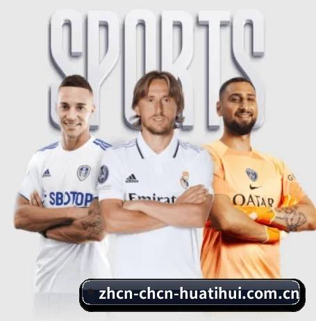 华体会·hth体育首页的故事